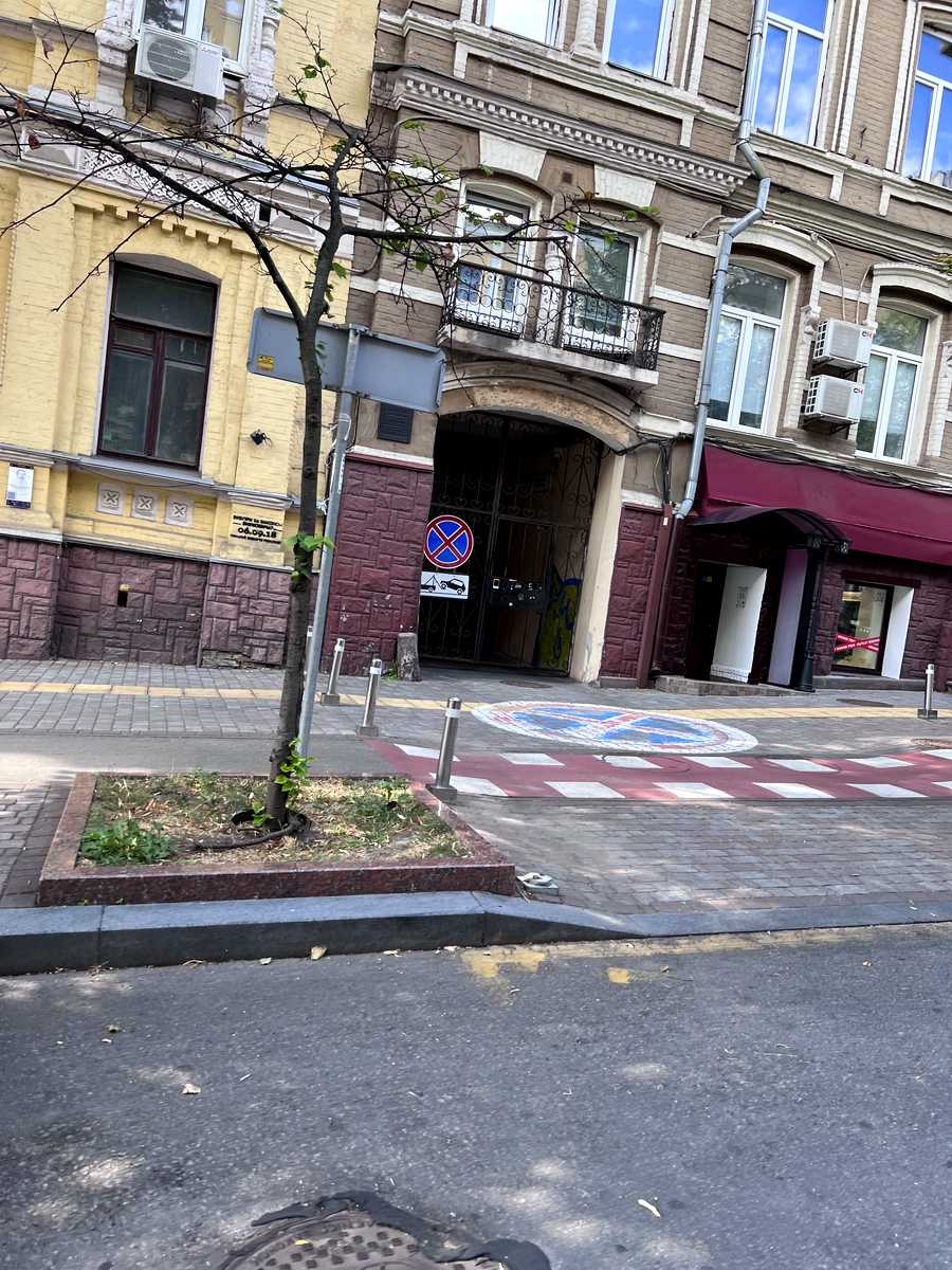 1875861553942176