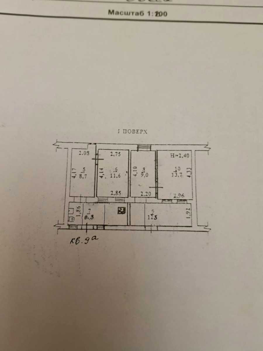 Многокомнатная квартира по адресу ул. Разумовская (площадь 64 м²) - imageAlt 8 Многокомнатная квартира по адресу ул. Разумовская (площадь 64 м²) - Atlanta.ua - imageAlt 8