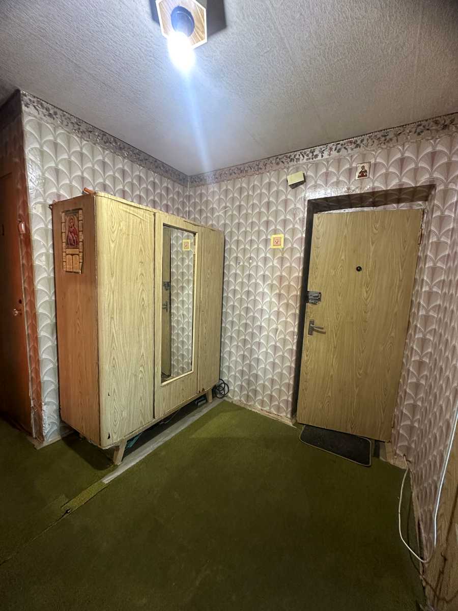 1875863650530280