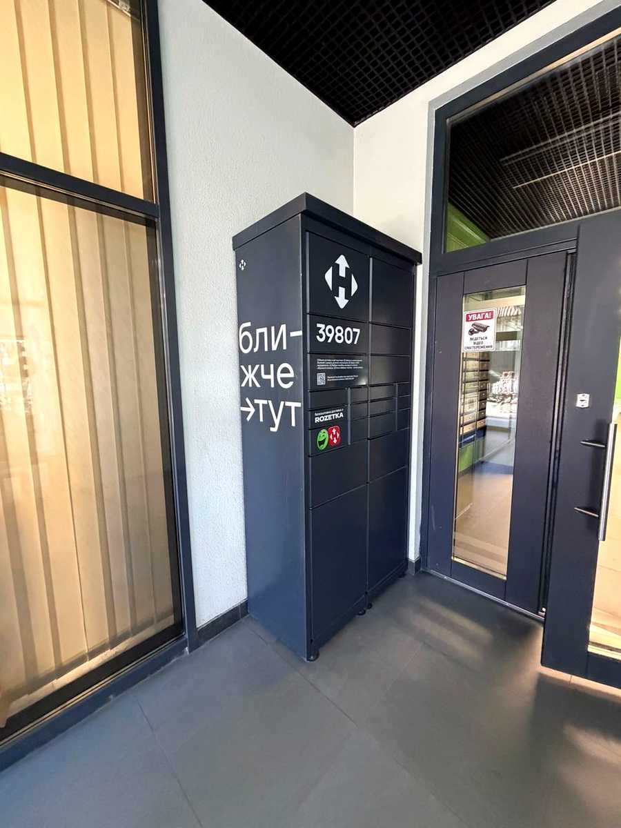 1875865779062721