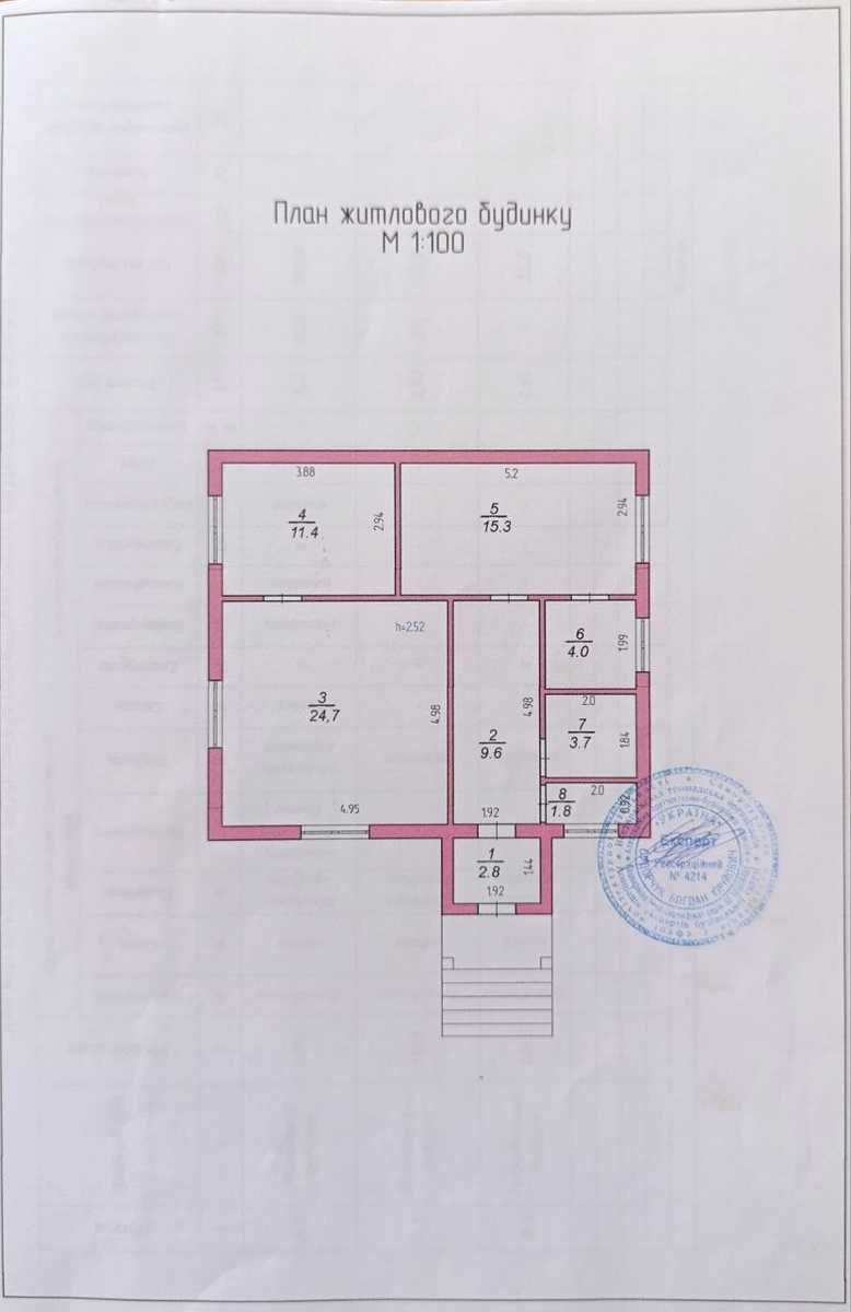 1875868403269898