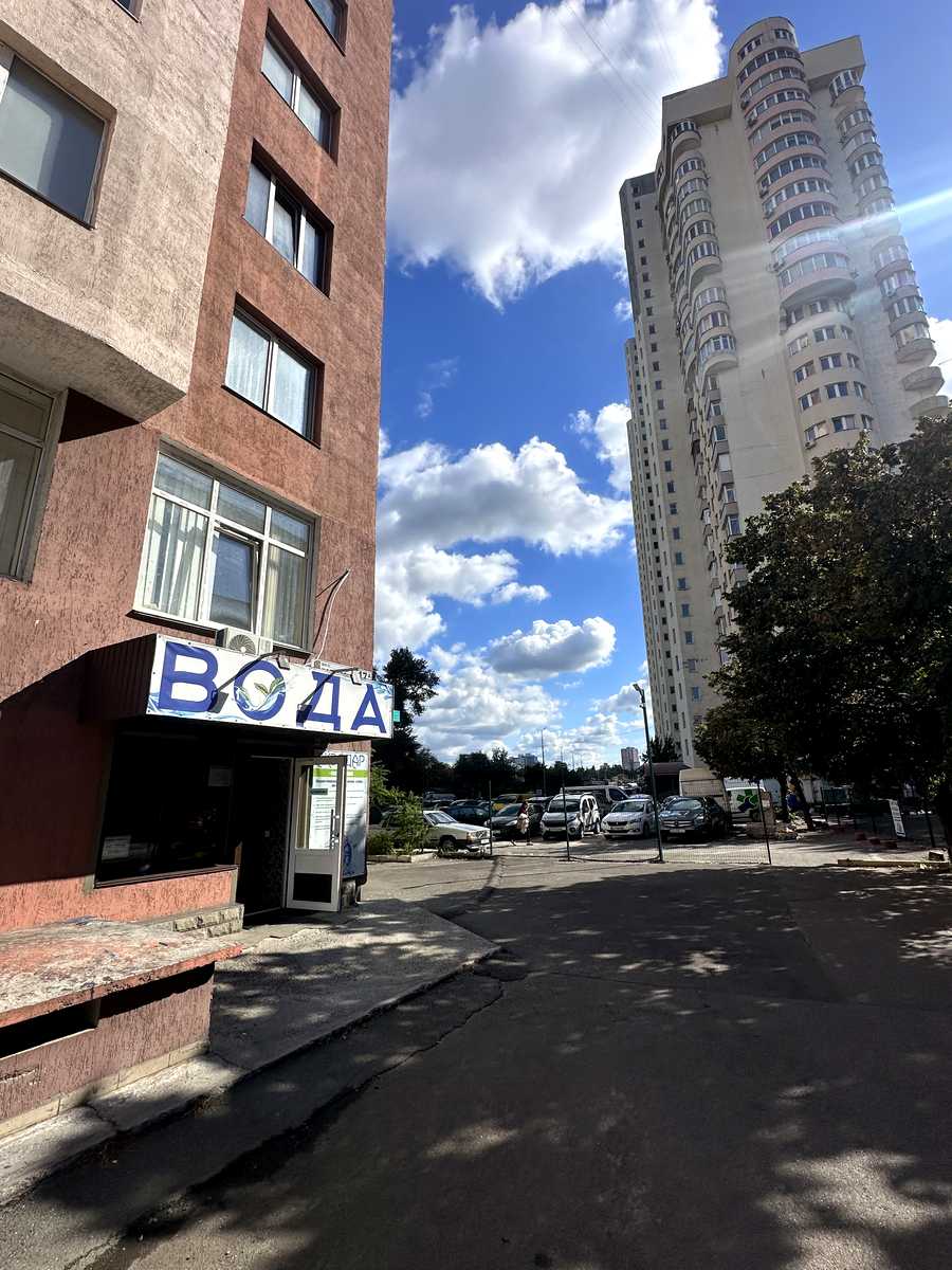 1875869471254485
