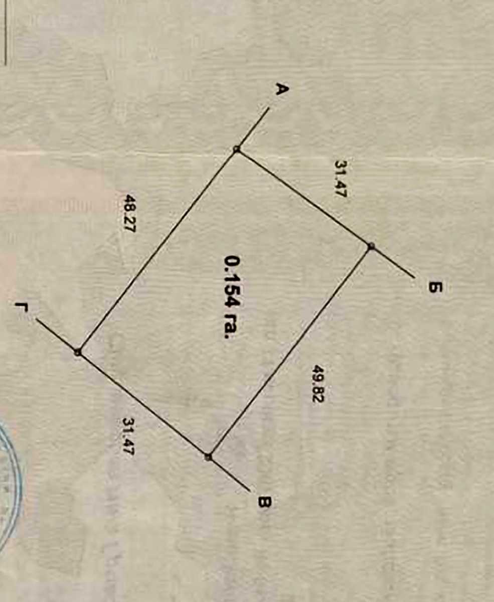 1875871934819433