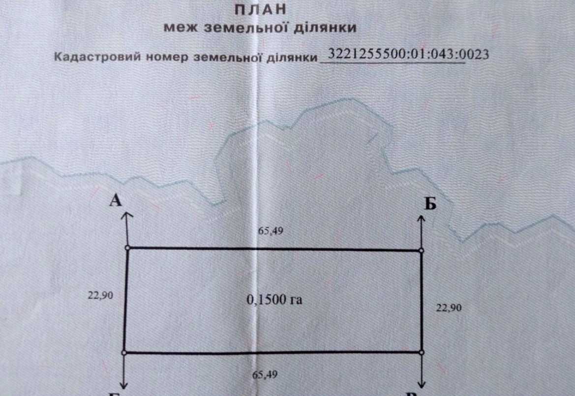 1875889879643742
