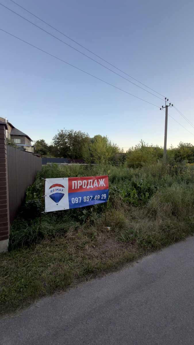 1875924740004092