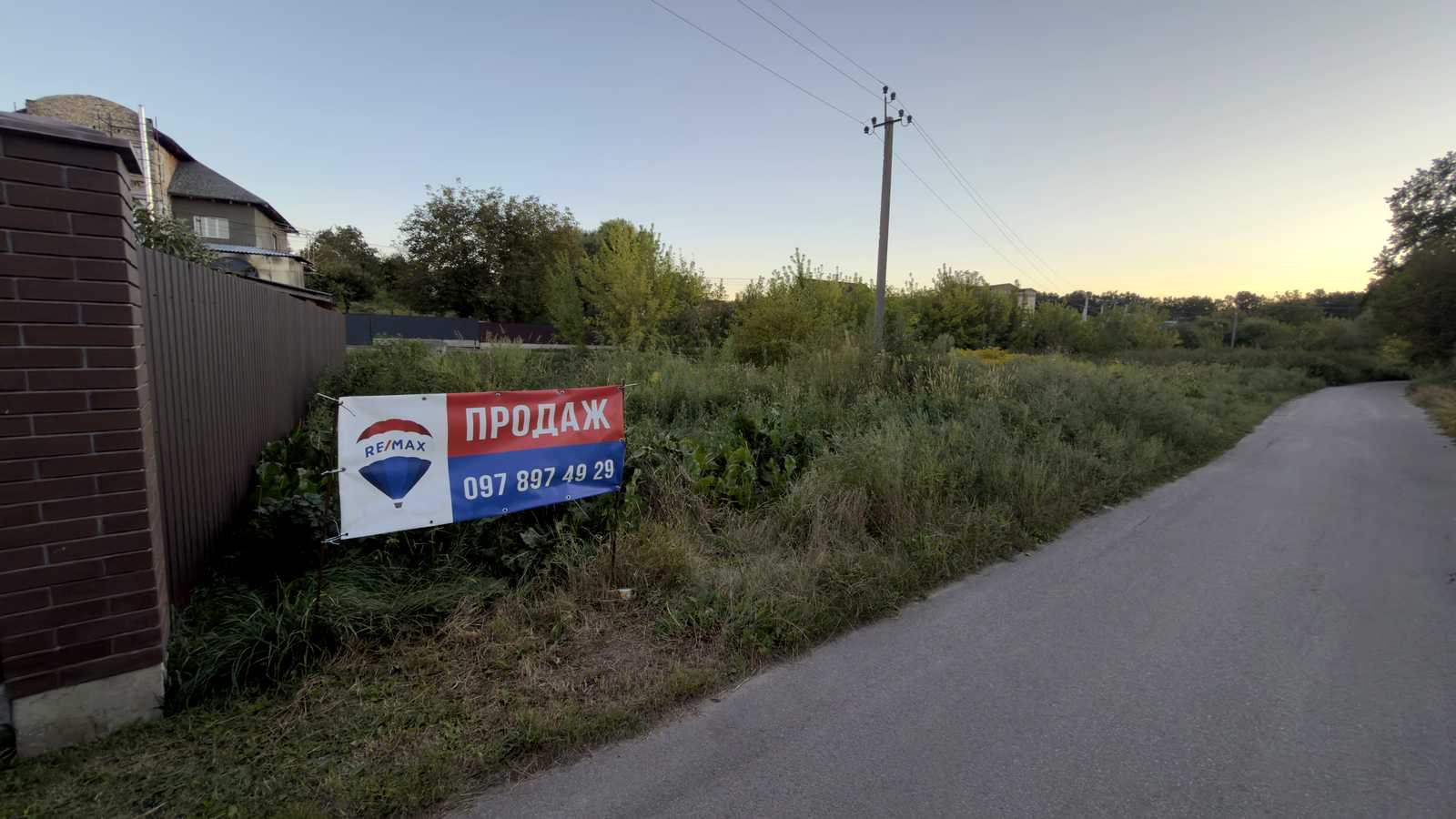1875924748509822