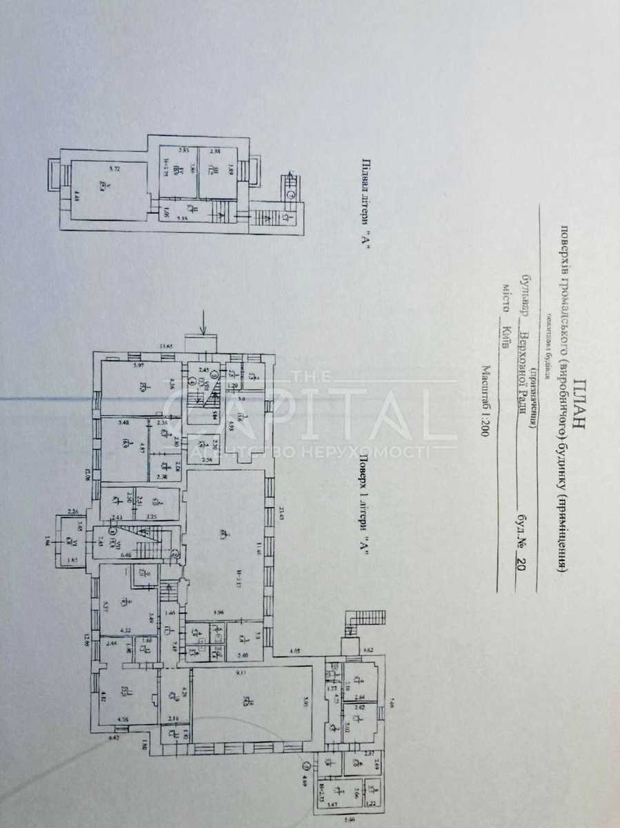 1875927002649374