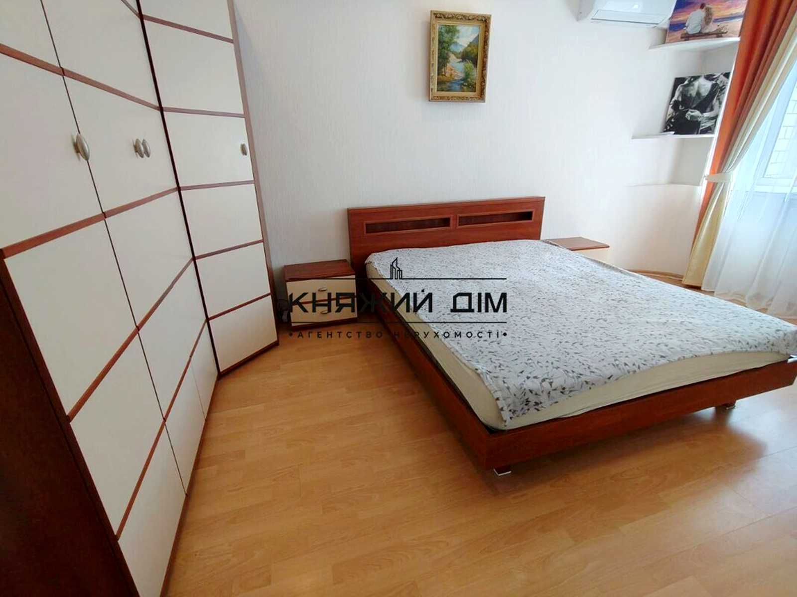1875930296985459