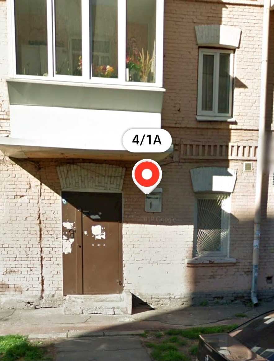 1875930411882916