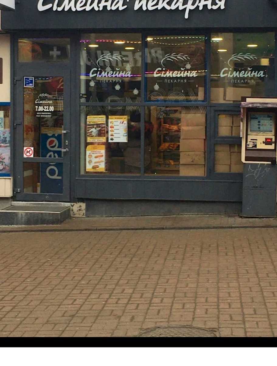 1875930429832431