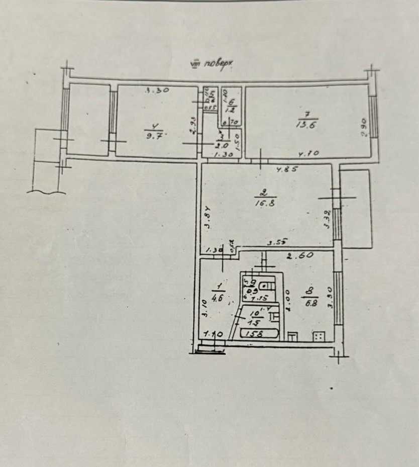 2-кімнатна квартира за адресою вул. Радісна (площа 70 м²) - фото 13 2-кімнатна квартира за адресою вул. Радісна (площа 70 м²) - Atlanta.ua - фото 13