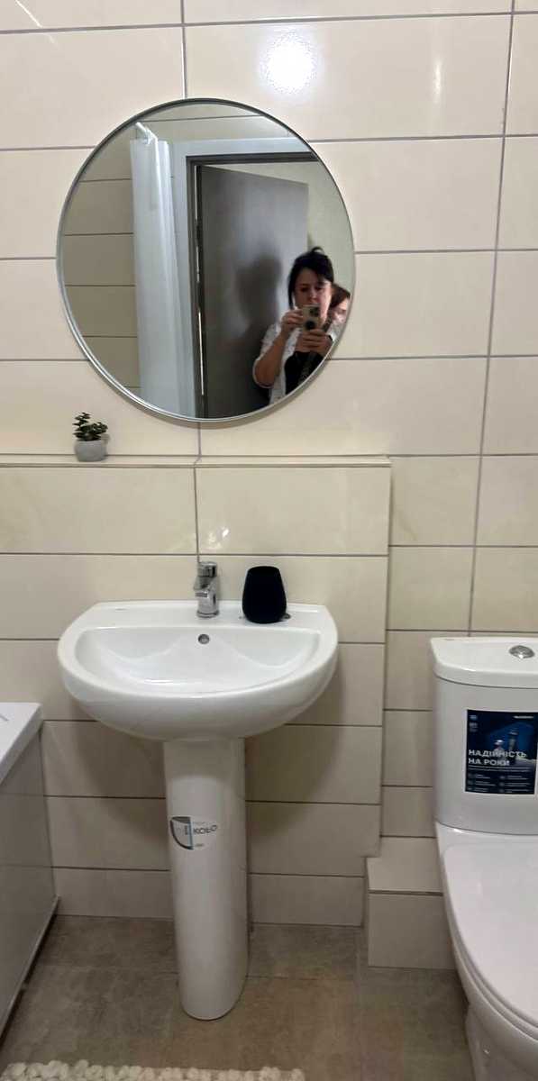 1875939650556813