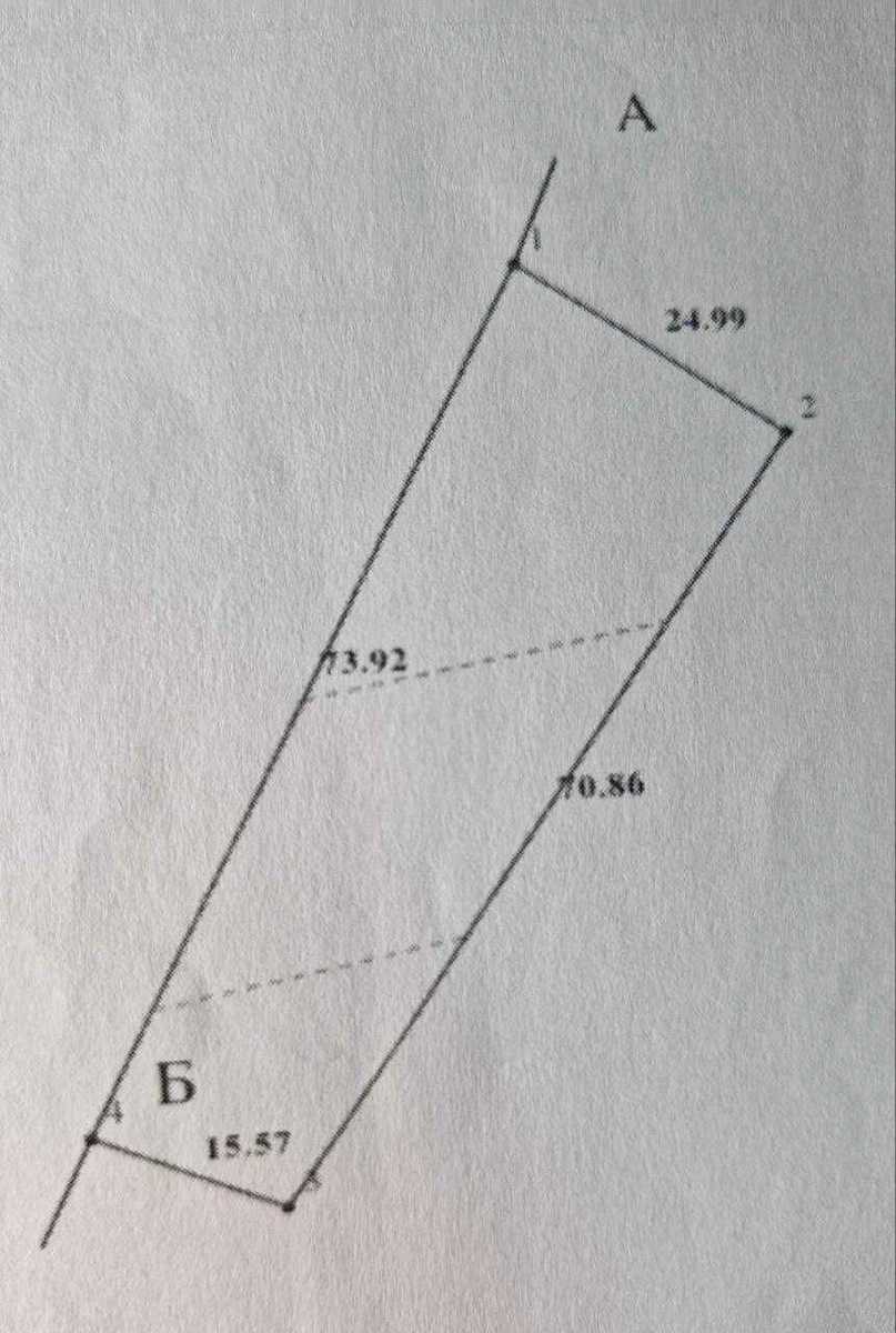 1875940651784857.jpg