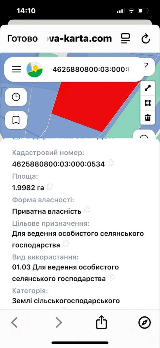 1875941366215812.jpg