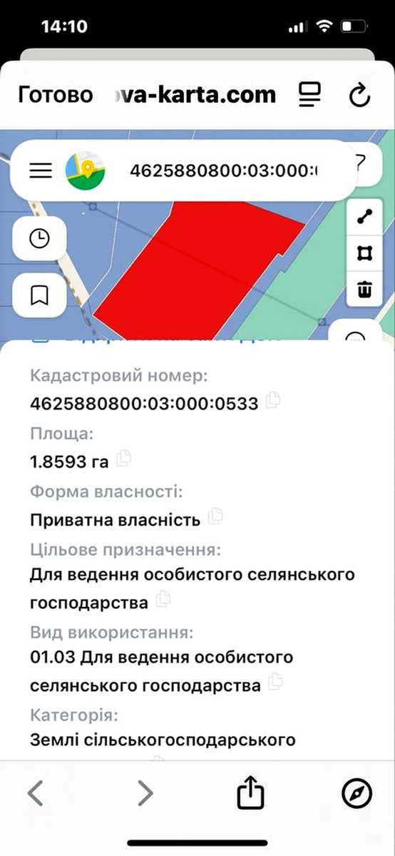 1875941366708433.jpg