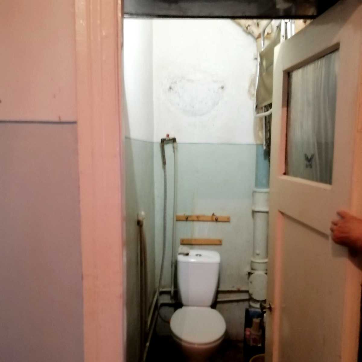 1875941596684488