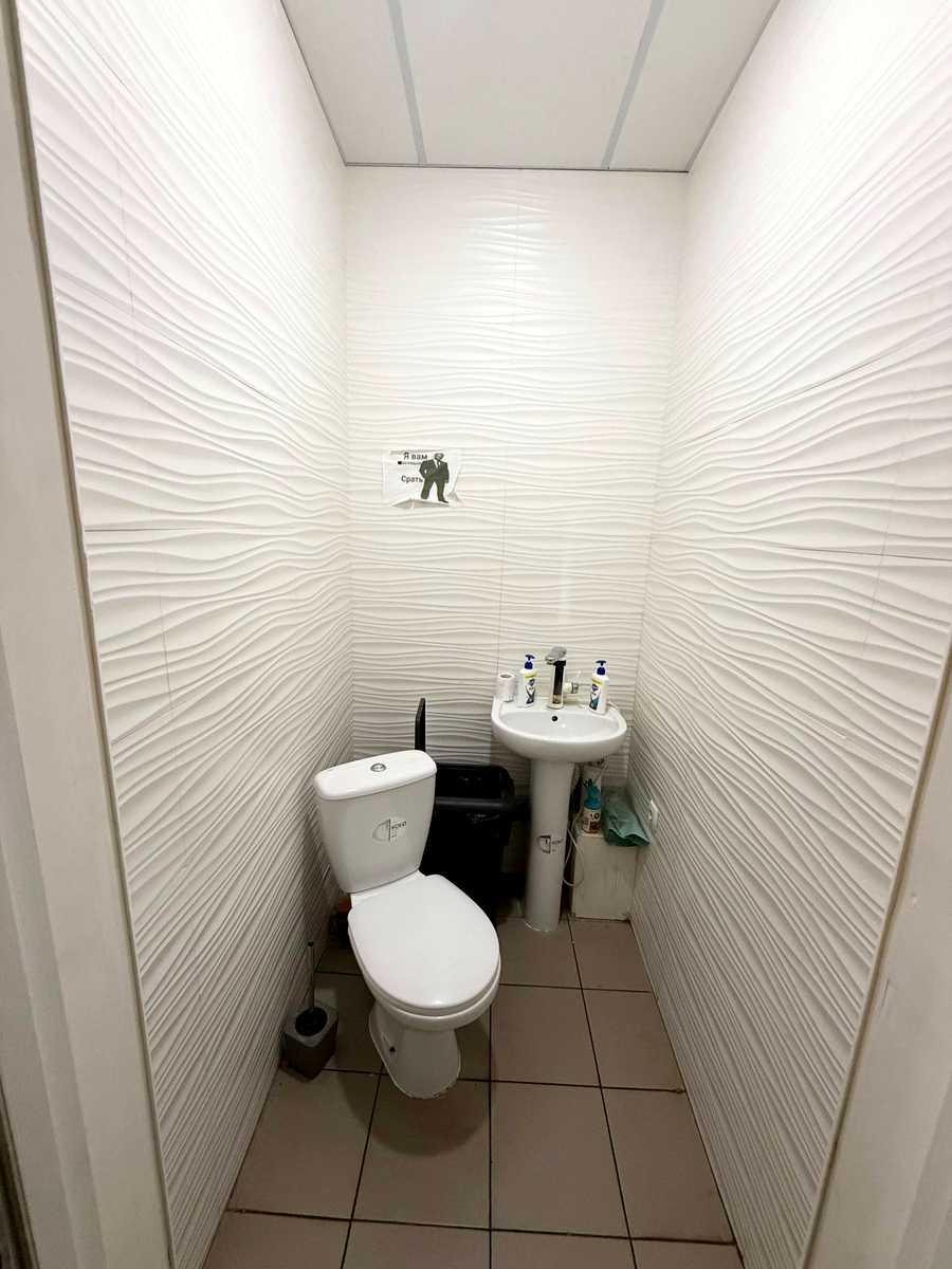 1875942803227974