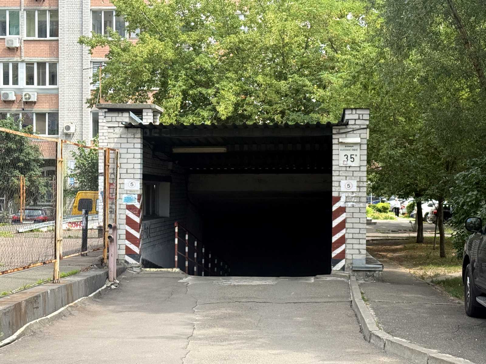 1875943095810244
