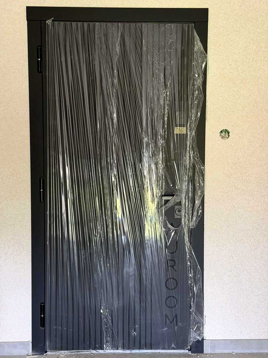 1875945287481775