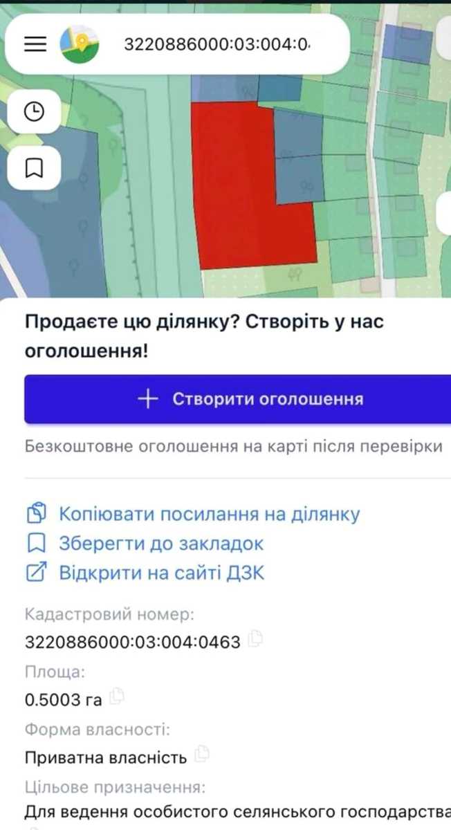 1875945554082947