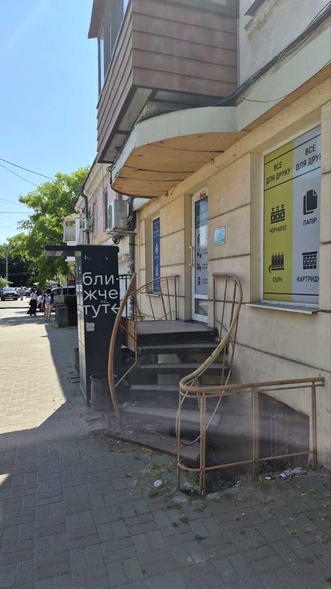 1875946556022841