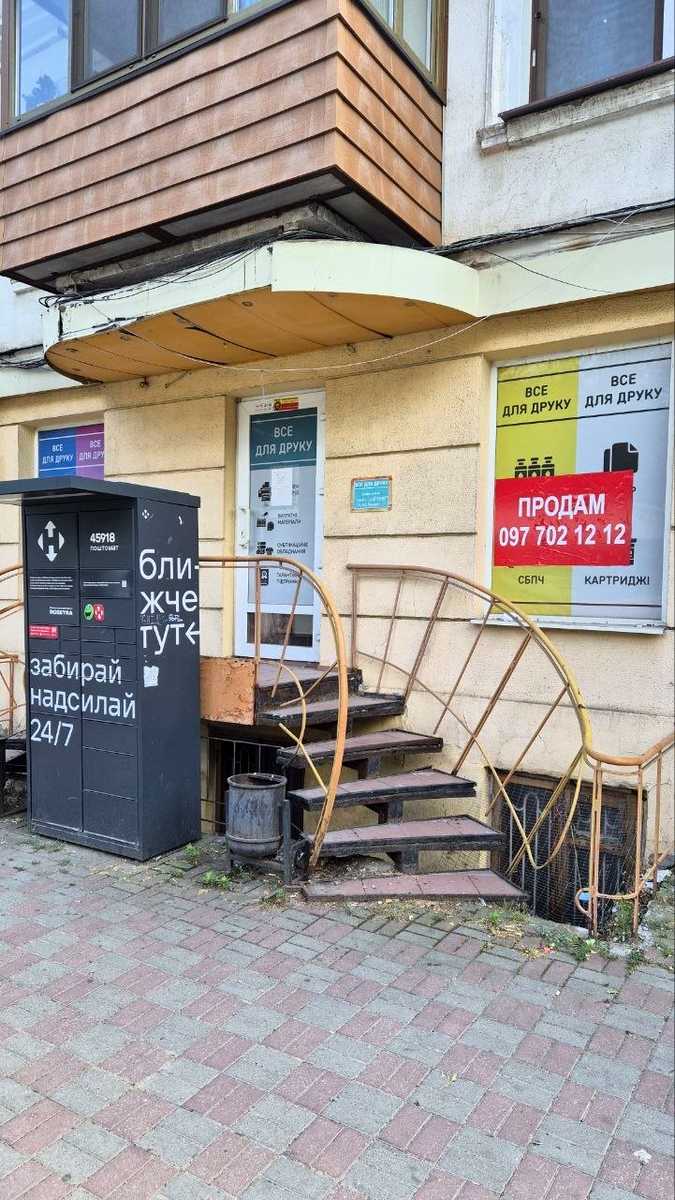 1875946596352728