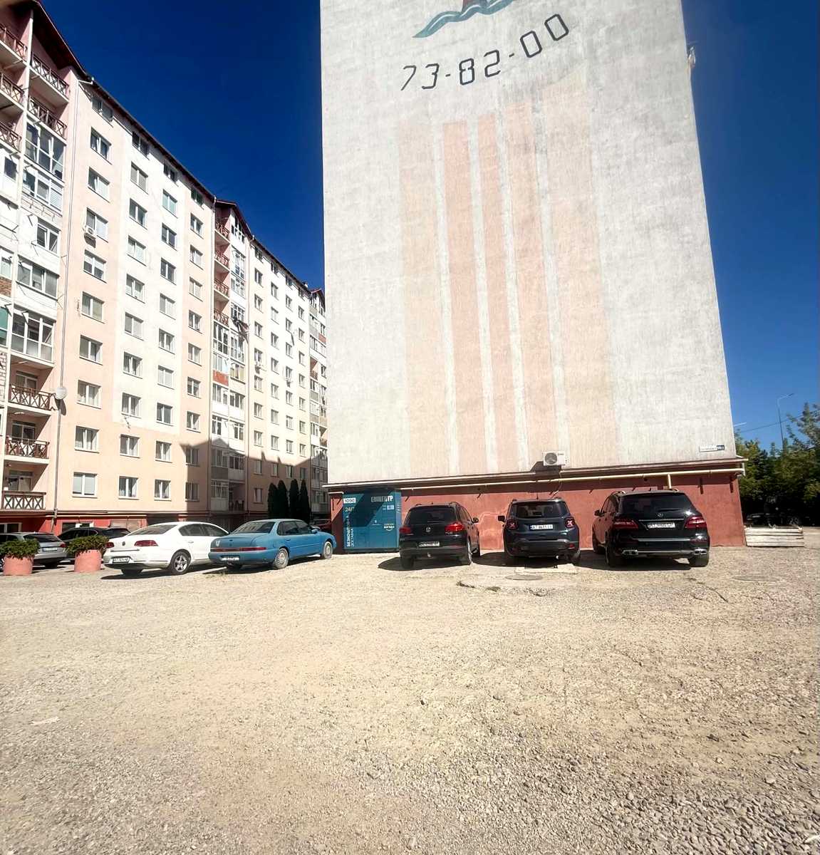 1875947813125171
