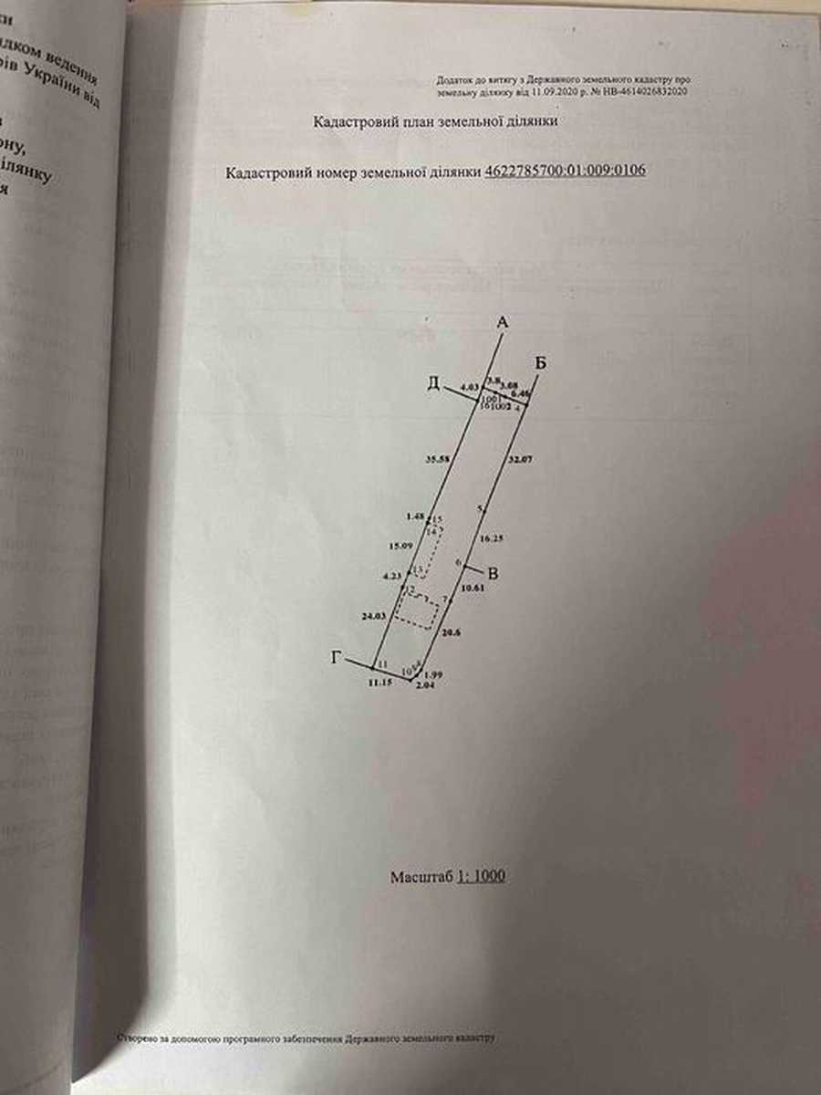 1875949471137305.jpg