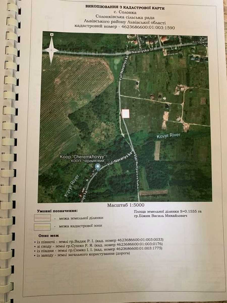 1875949665182872.jpg