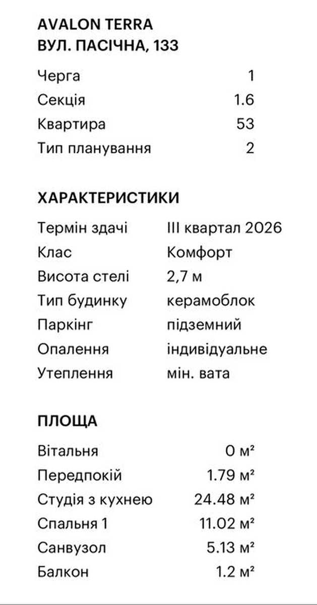 1875949721790631.jpg