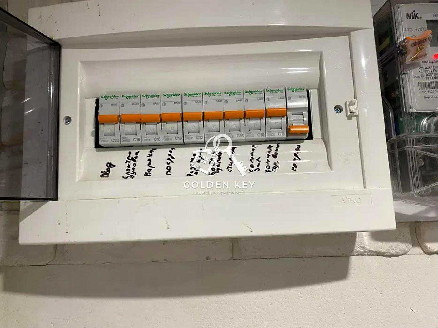 1875950637625879