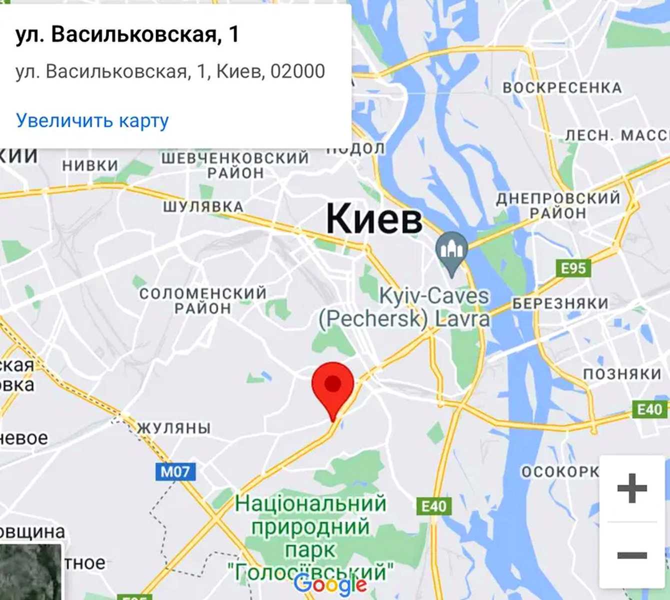 1875952570545563