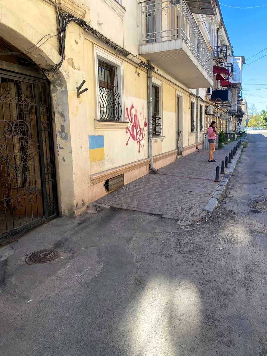 3-комнатная квартира по адресу ул. Качиньского (площадь 40 м²) 3-комнатная квартира по адресу ул. Качиньского (площадь 40 м²) - Atlanta.ua