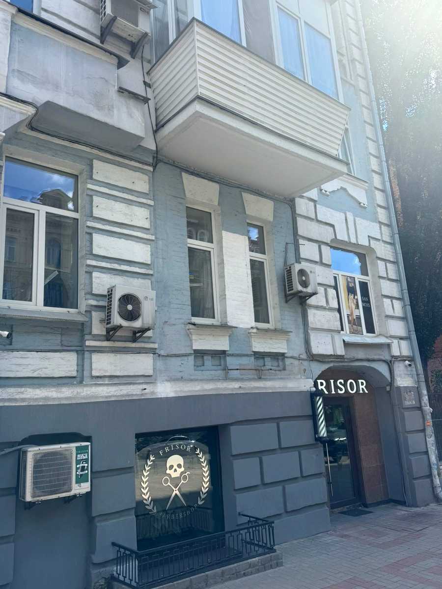 1875957287911684