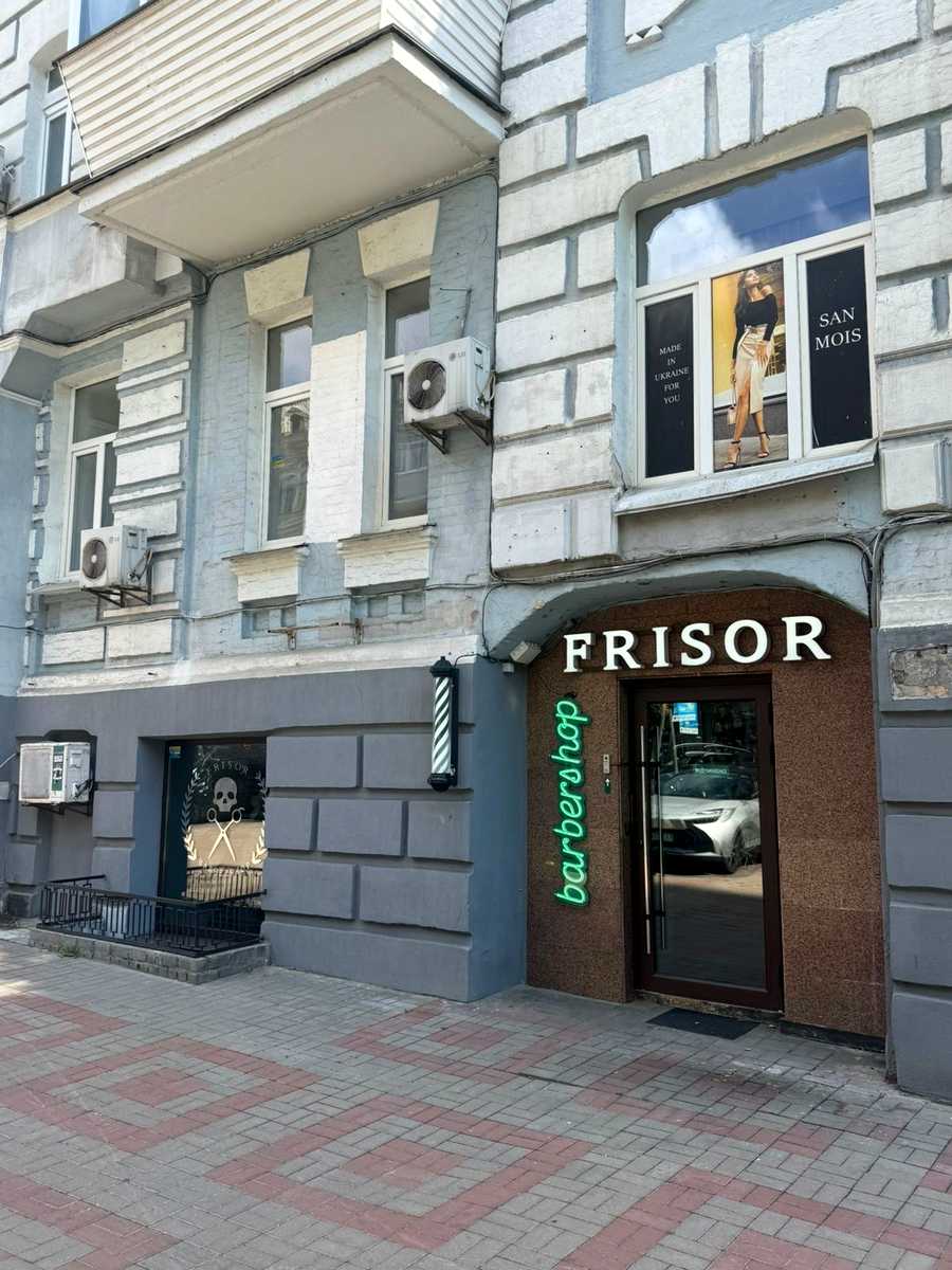 1875957287952004