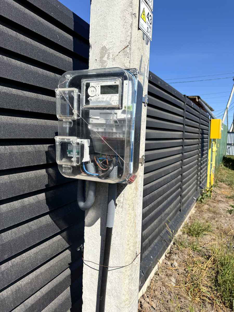 1875958046042050