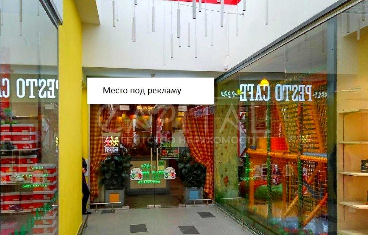 1875964582081051