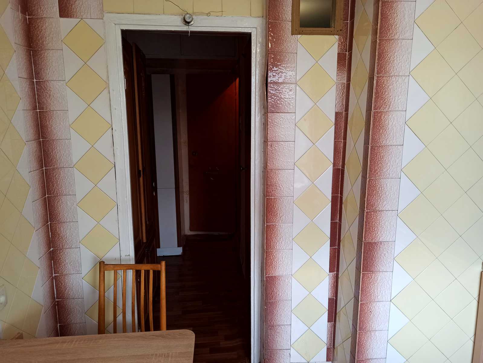 1875964647948481