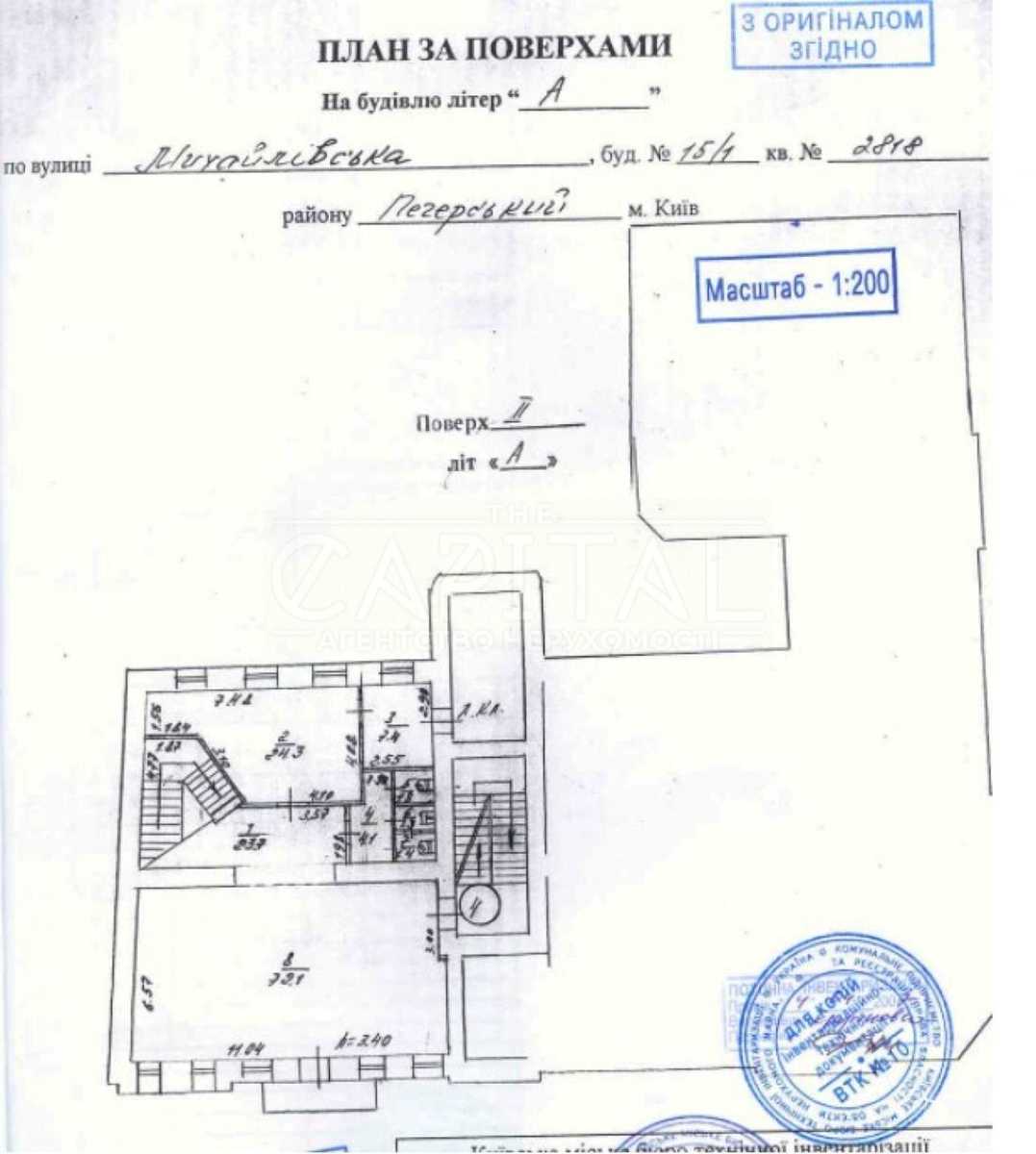 1875968783520406