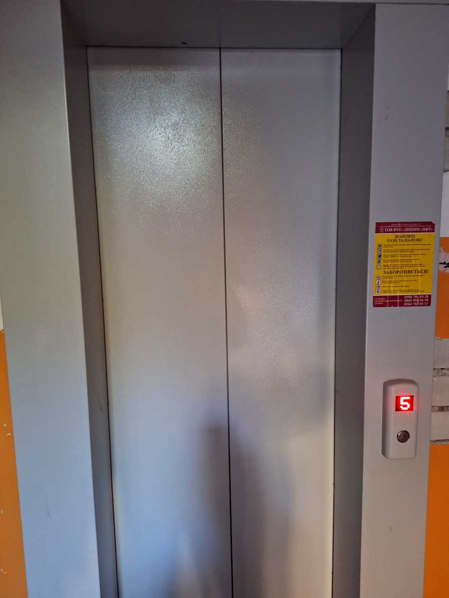 1875970845098299