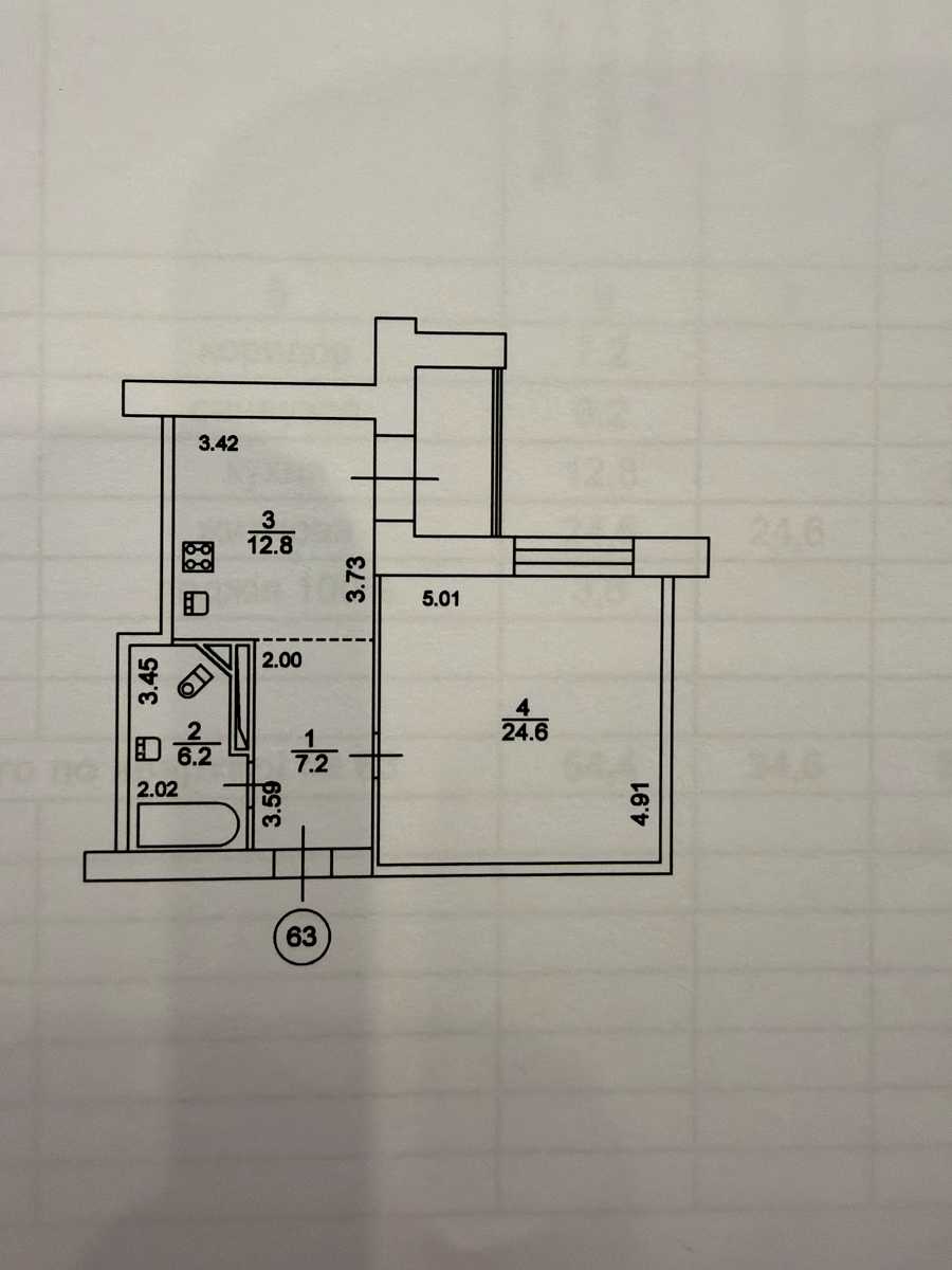 1875972172455323