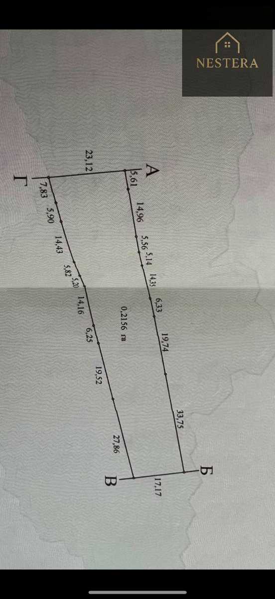 1875978012330614.jpg