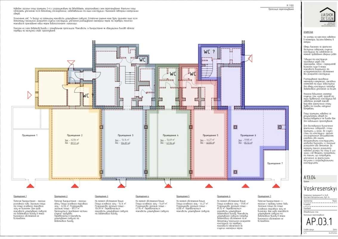 1876014862277078