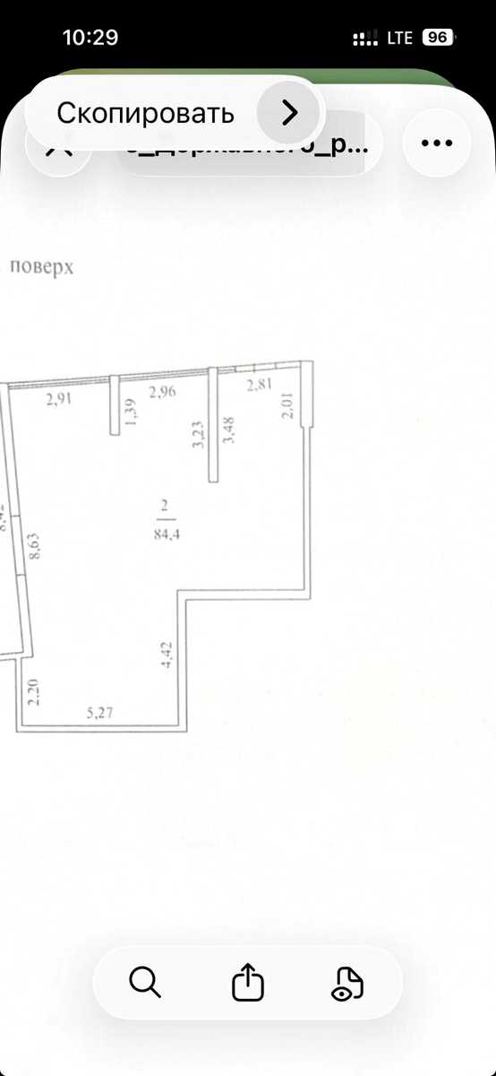 1876025240408208