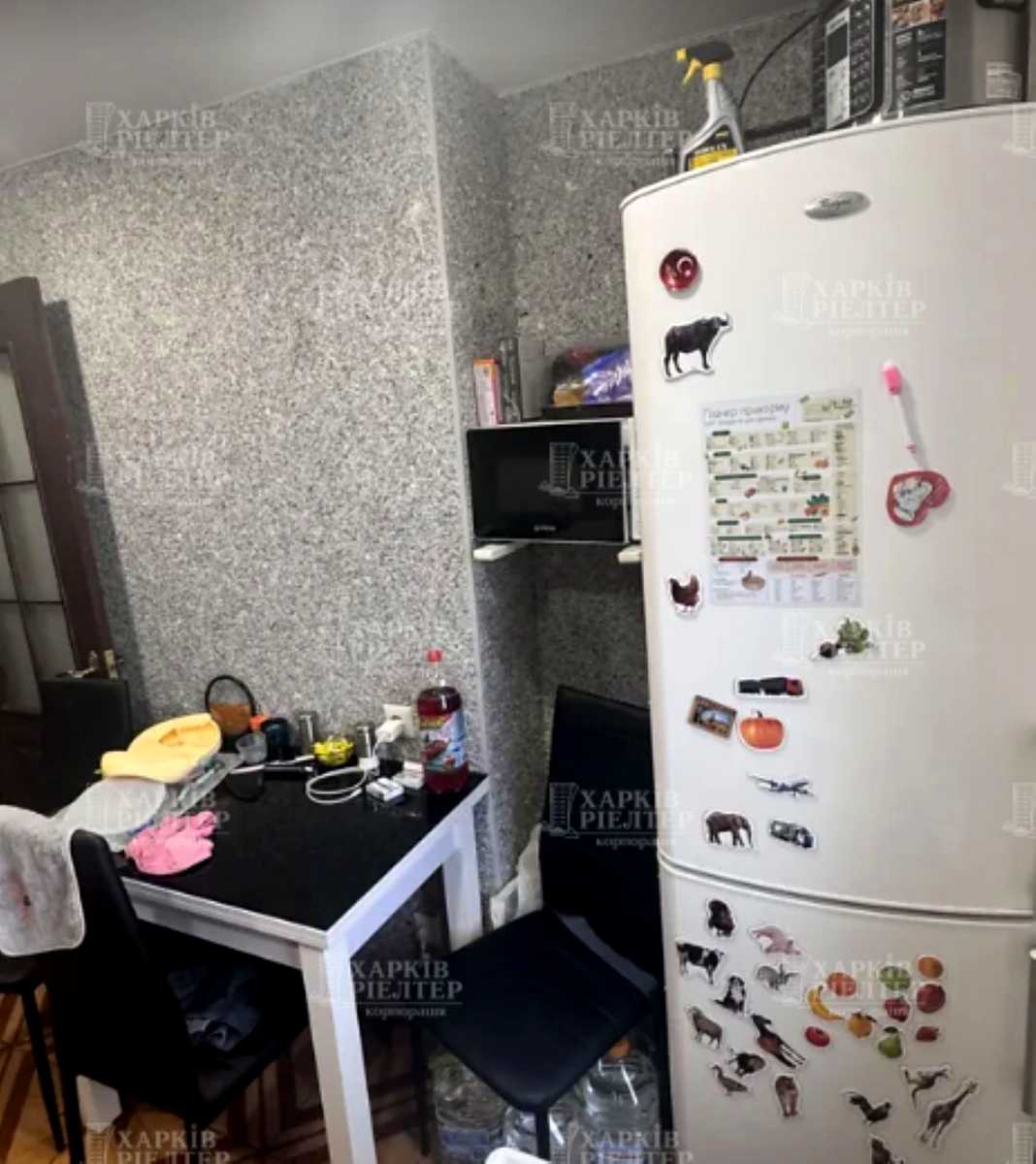 1876025761776544
