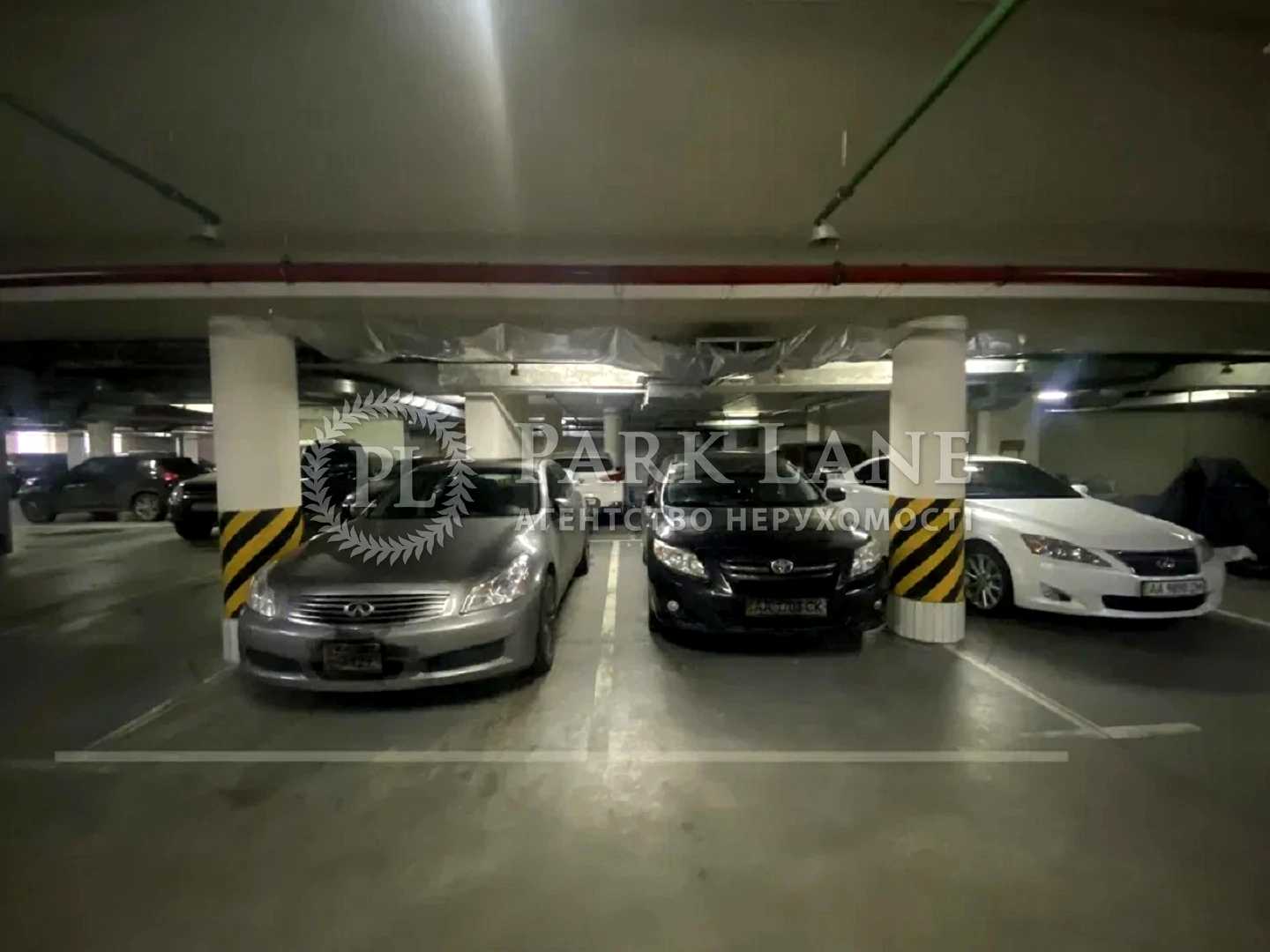 1876026769177249