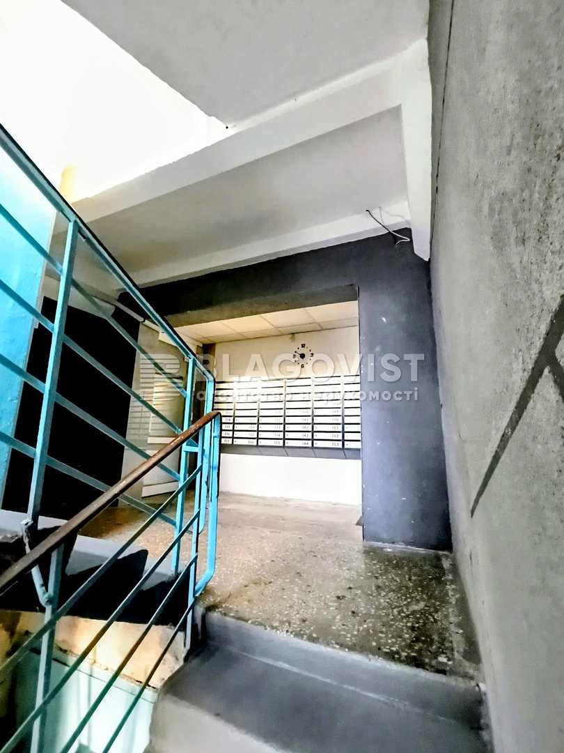 1876029535839444