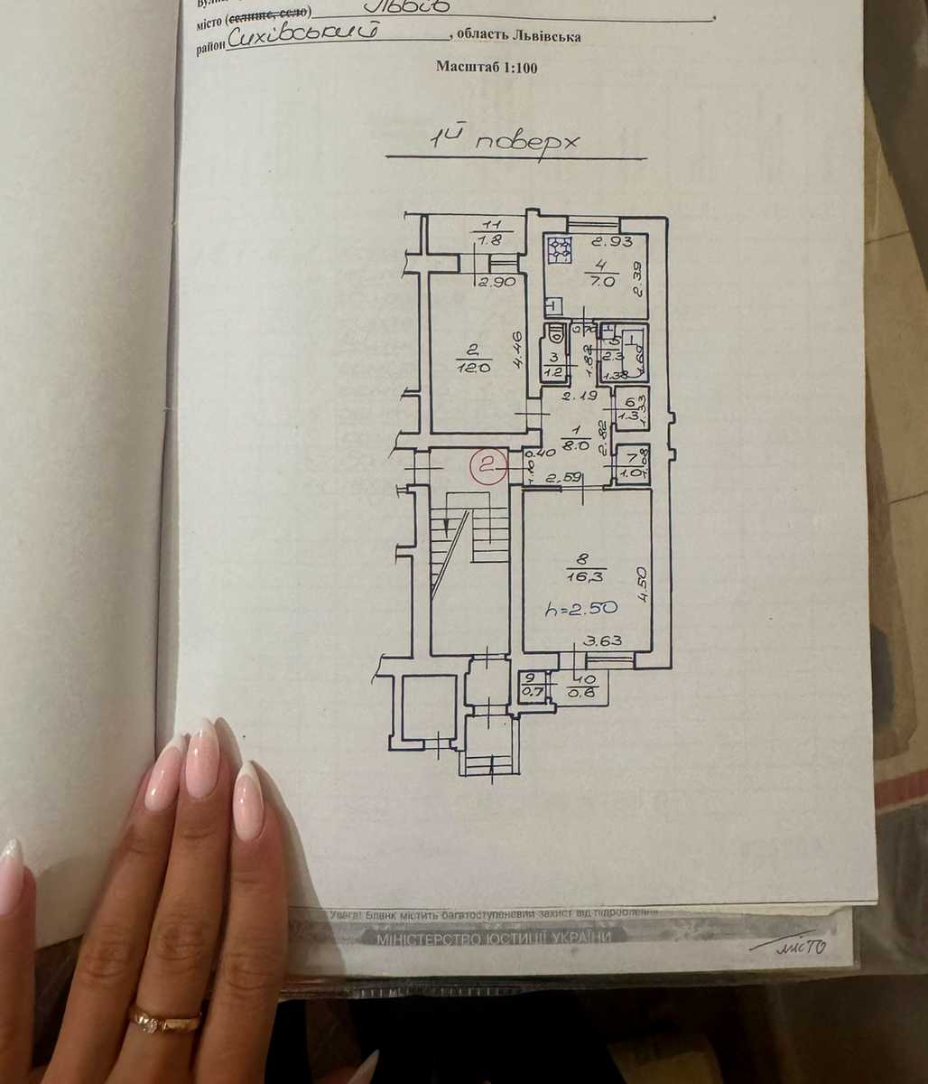 1876029901843841