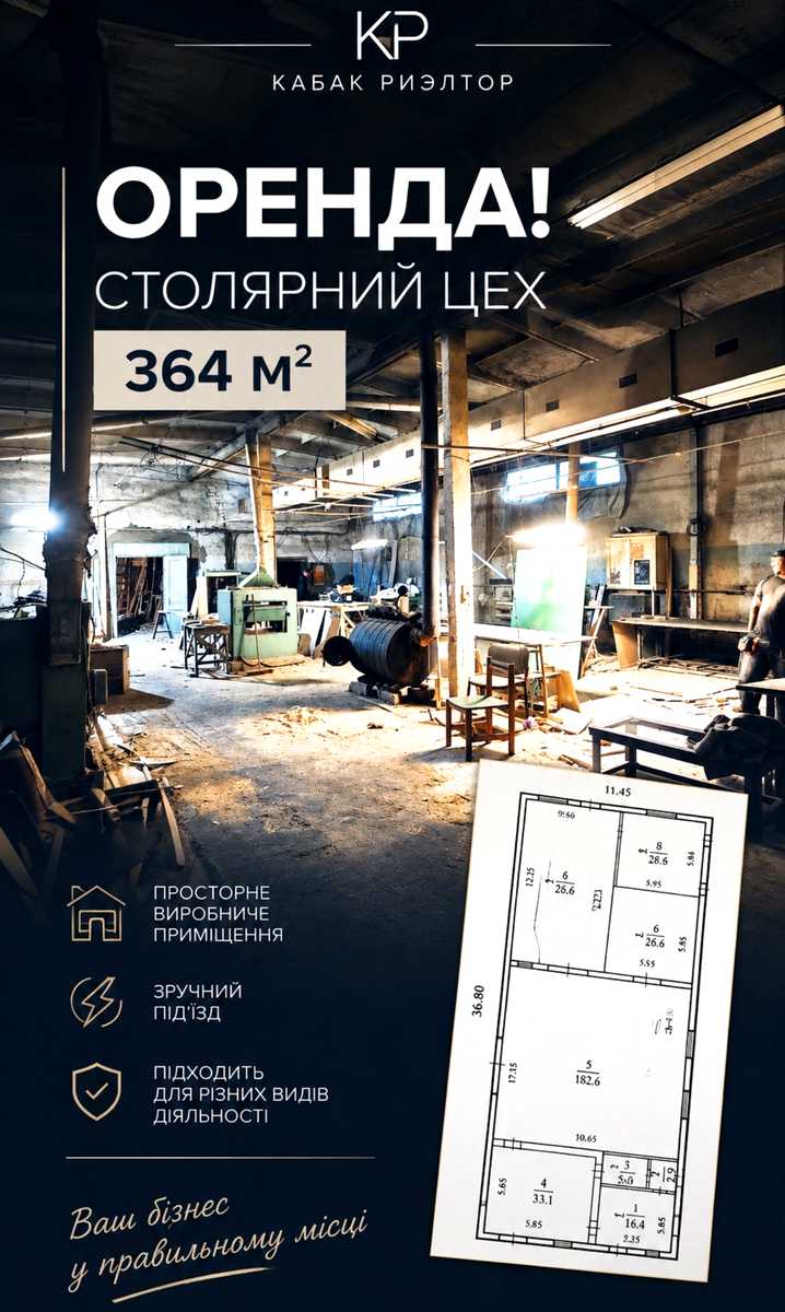 1876029990228097
