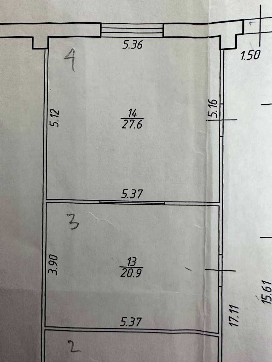 1876030641332563